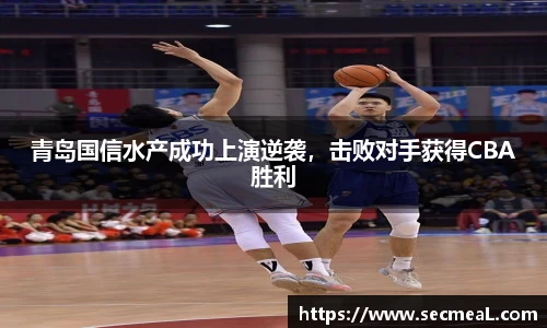 乐竞体育官网入口