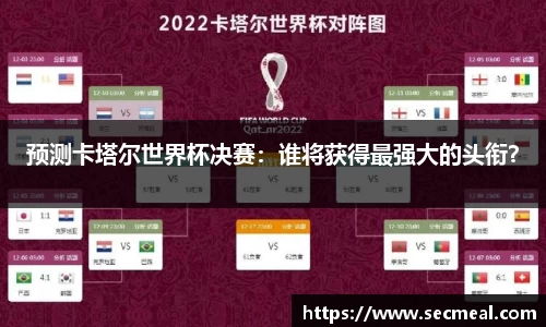 乐竞体育官网