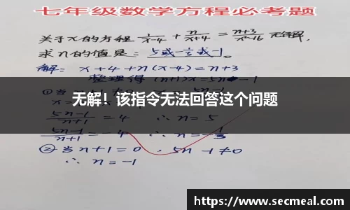 乐竞体育官网入口