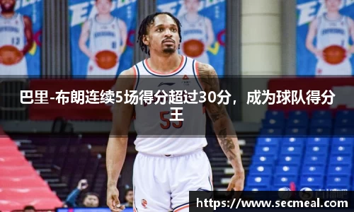 乐竞体育官网