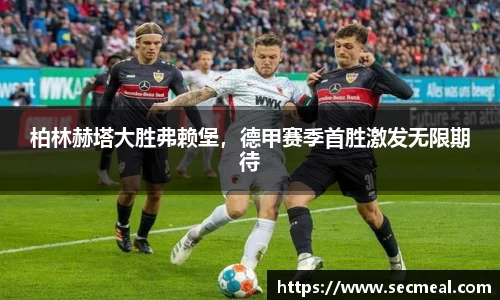 乐竞体育官方网站