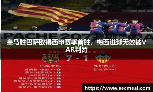 乐竞体育官网入口