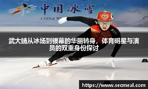 乐竞体育