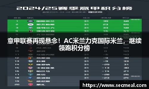 乐竞体育官网