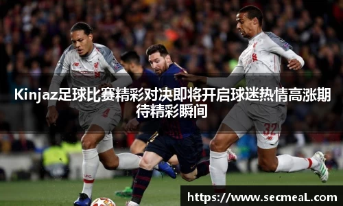 乐竞体育