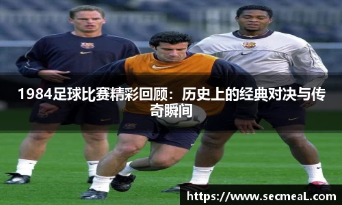 乐竞体育官网