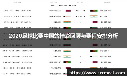 乐竞体育官方网站