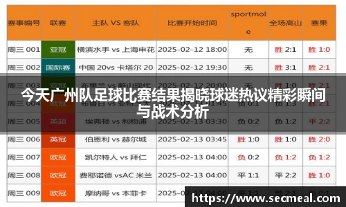 乐竞体育官网入口