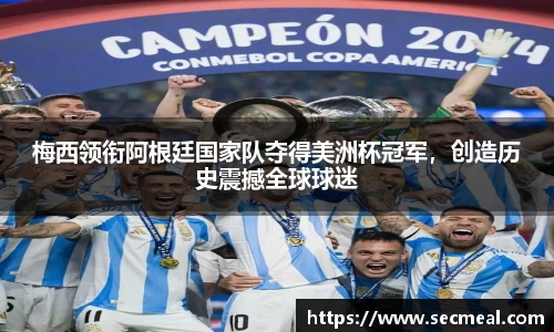 乐竞体育官网入口