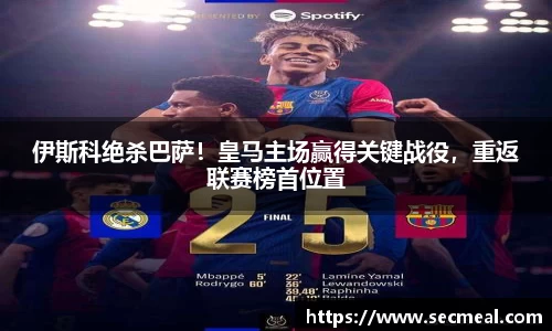 乐竞体育官方网站