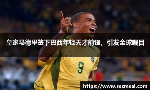 乐竞体育官网
