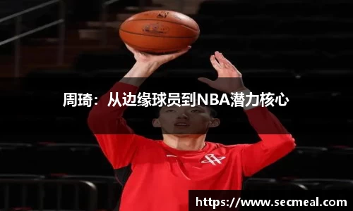 乐竞体育官网