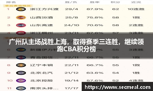 乐竞体育官方网站