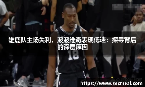 乐竞体育官方网站