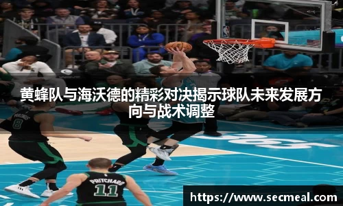 乐竞体育官网入口