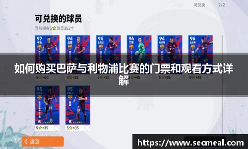 乐竞体育官方网站