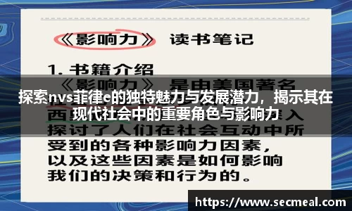 乐竞体育官网