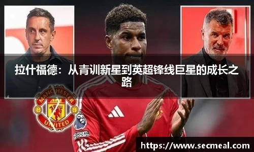 乐竞体育官方网站