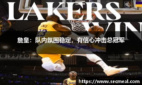 乐竞体育