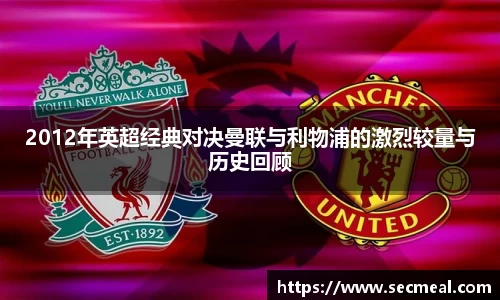 乐竞体育