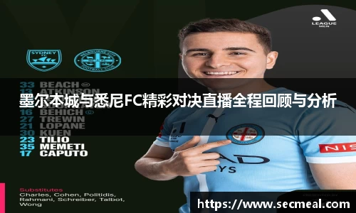 乐竞体育