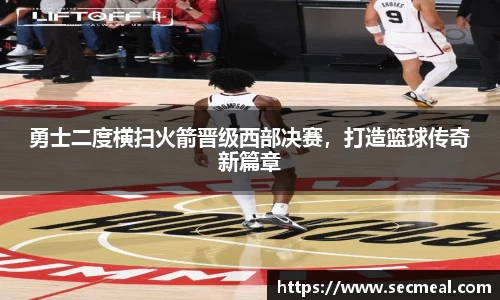 乐竞体育官网