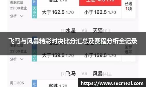 乐竞体育