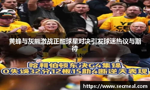 乐竞体育