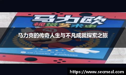 乐竞体育官网入口