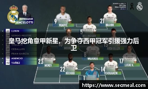 乐竞体育官网