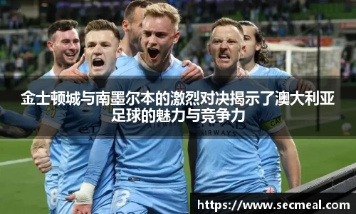 乐竞体育官方网站