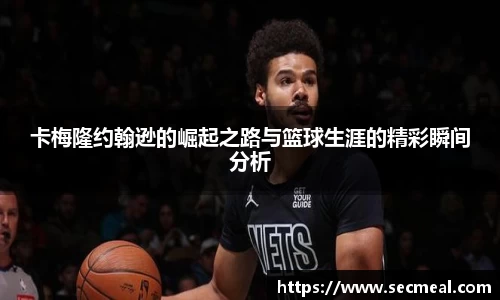 乐竞体育官网入口