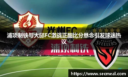 乐竞体育官方网站