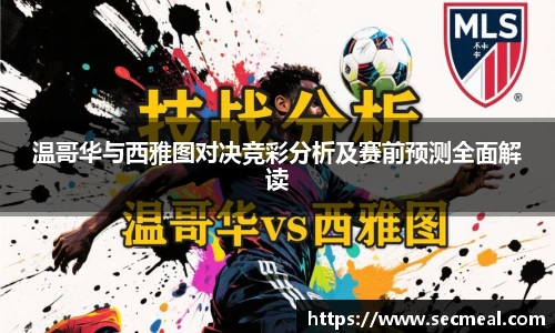 乐竞体育官方网站