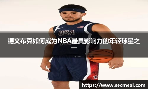 乐竞体育