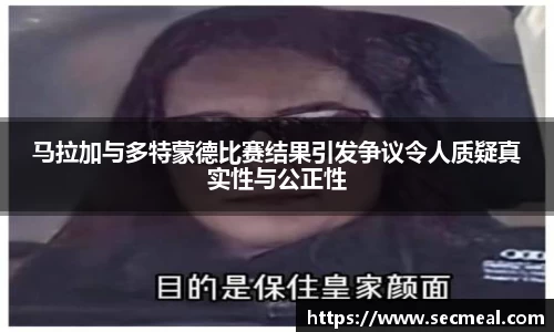 乐竞体育官方网站