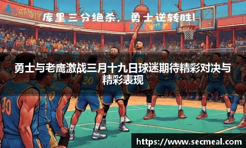 乐竞体育官方网站