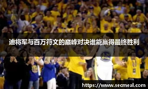 乐竞体育官网