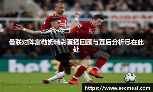 乐竞体育官方网站