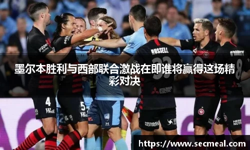 乐竞体育官网入口
