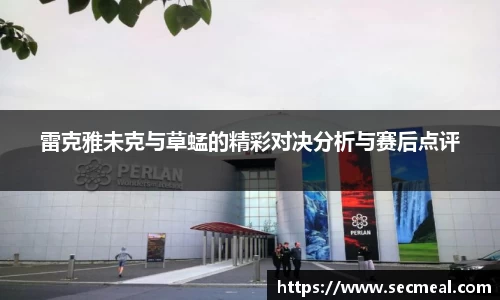 乐竞体育官网