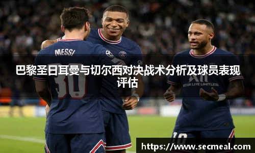 乐竞体育官网