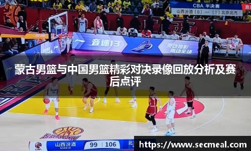 乐竞体育官方网站