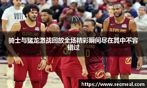 乐竞体育官网
