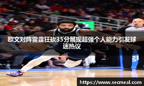 乐竞体育官网入口