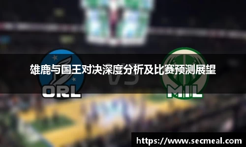 乐竞体育官网入口