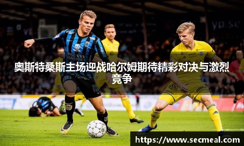 乐竞体育官网
