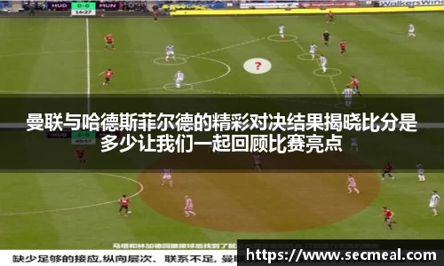 乐竞体育官网