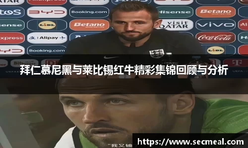 乐竞体育官方网站