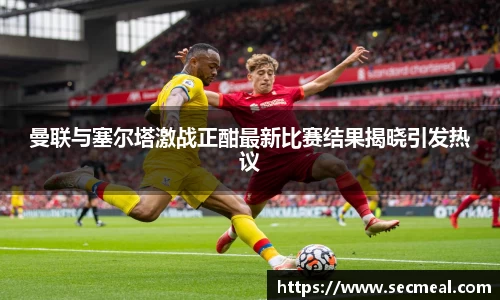 乐竞体育官网